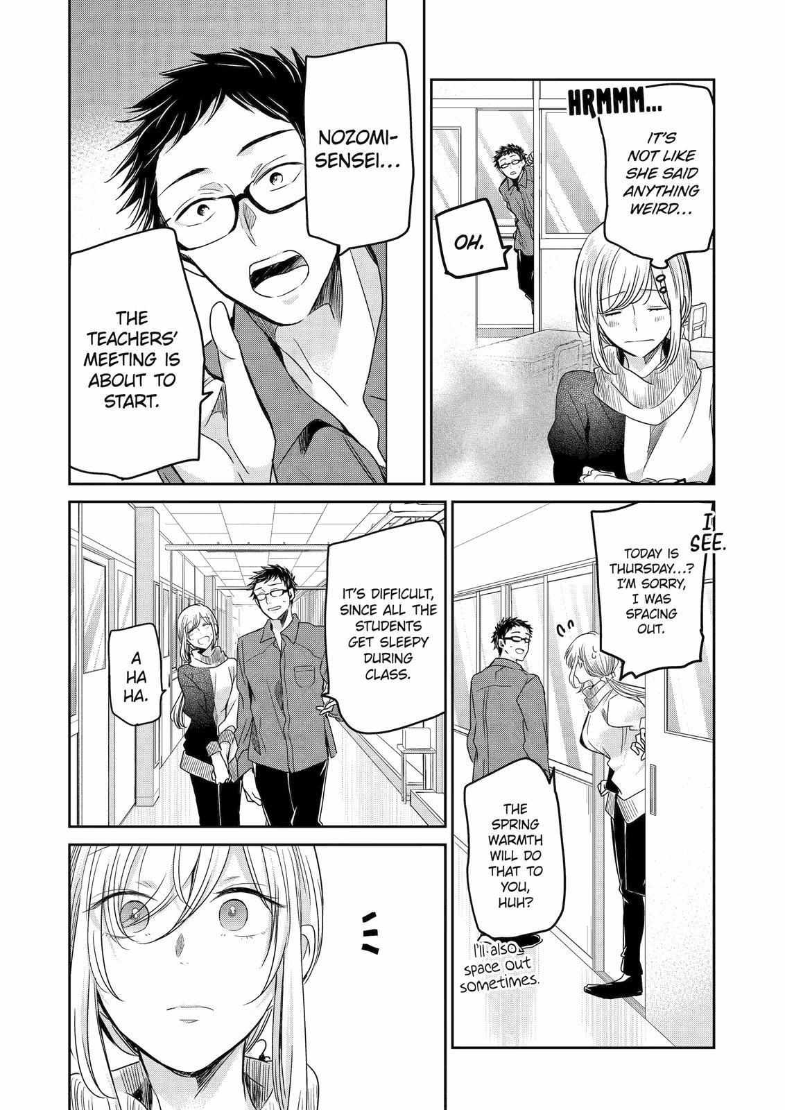 Page 4 of Chapter 117