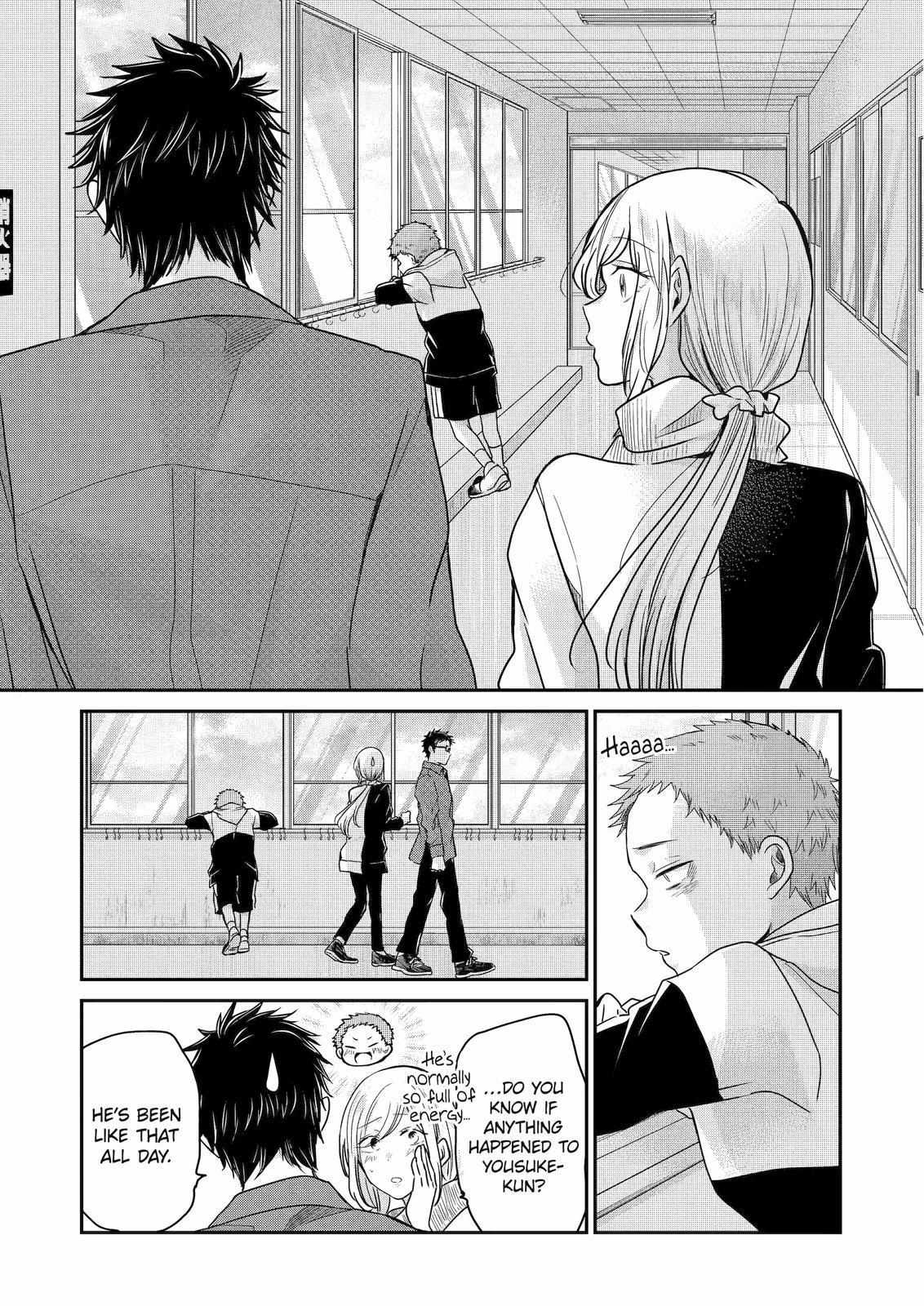 Page 5 of Chapter 117