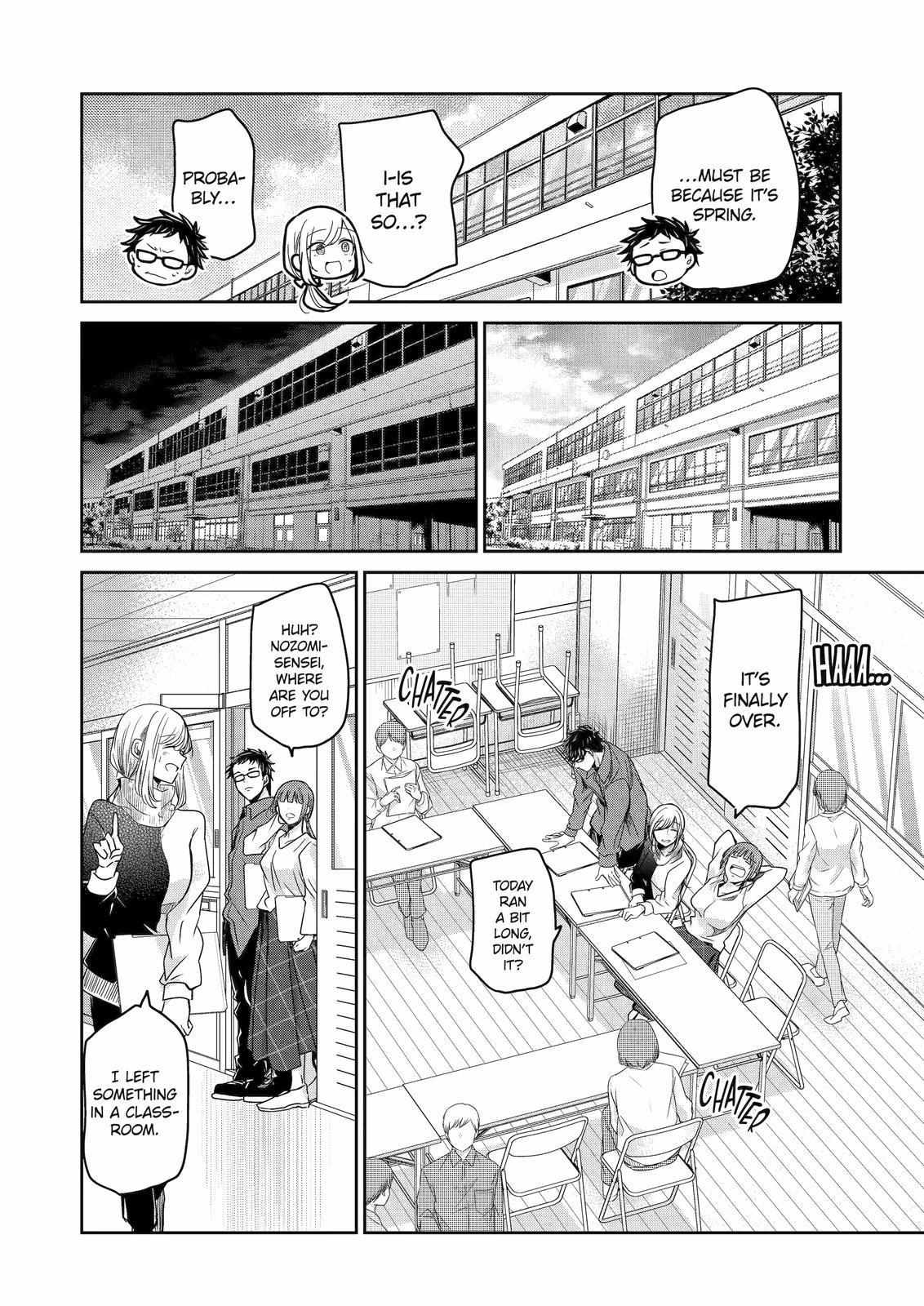 Page 6 of Chapter 117