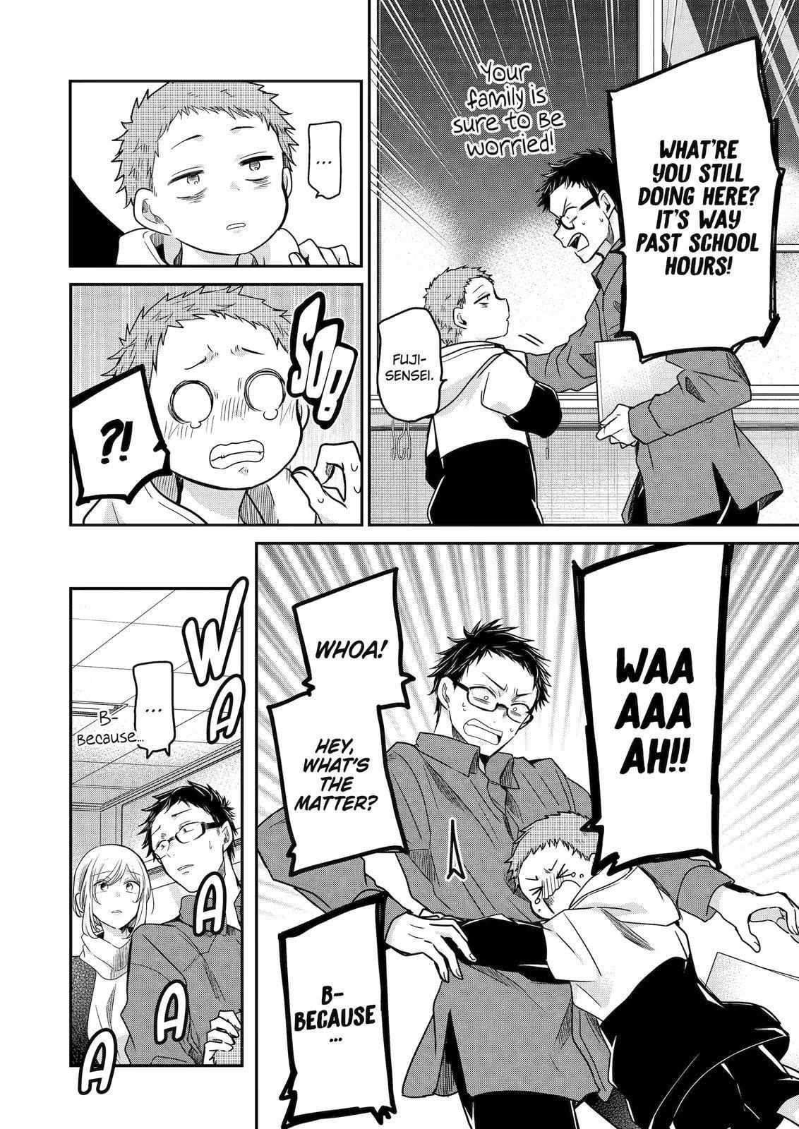 Page 8 of Chapter 117