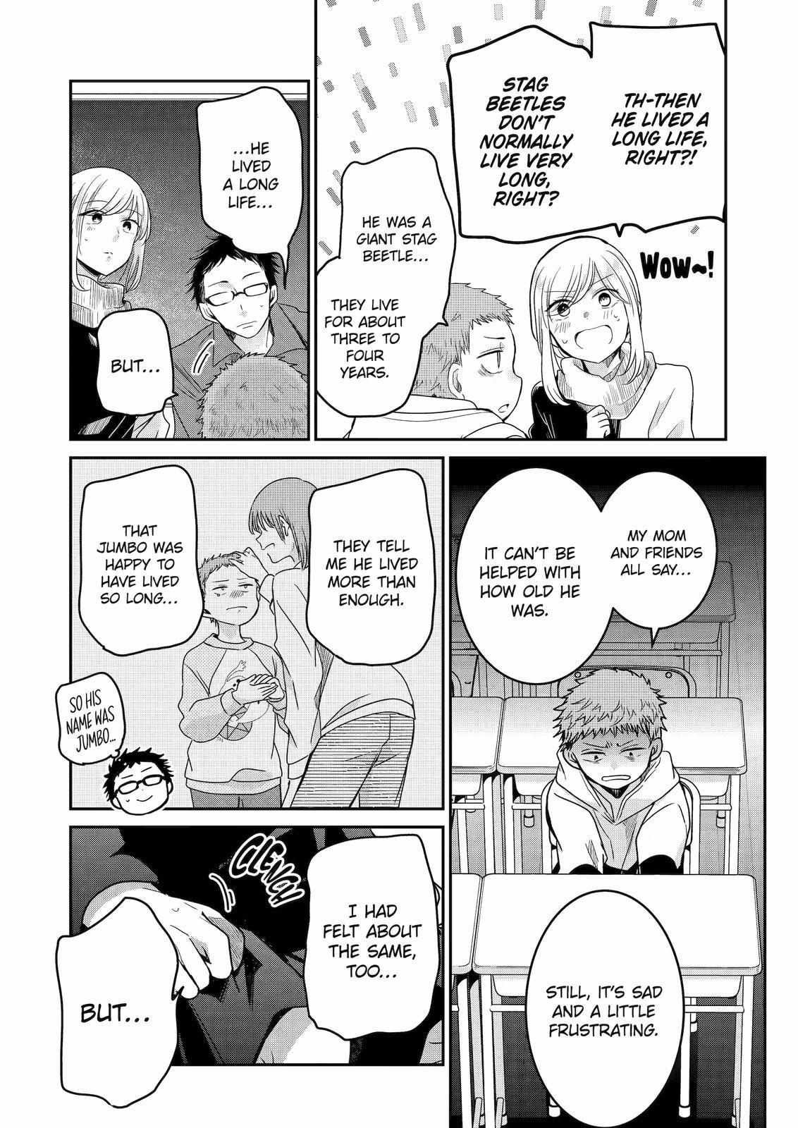 Page 10 of Chapter 117