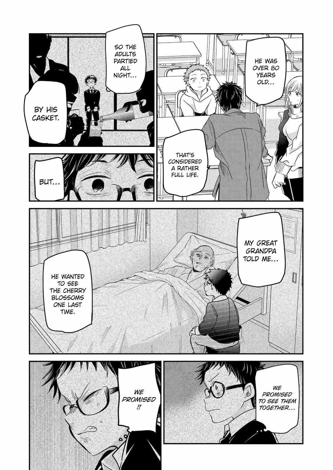 Page 12 of Chapter 117