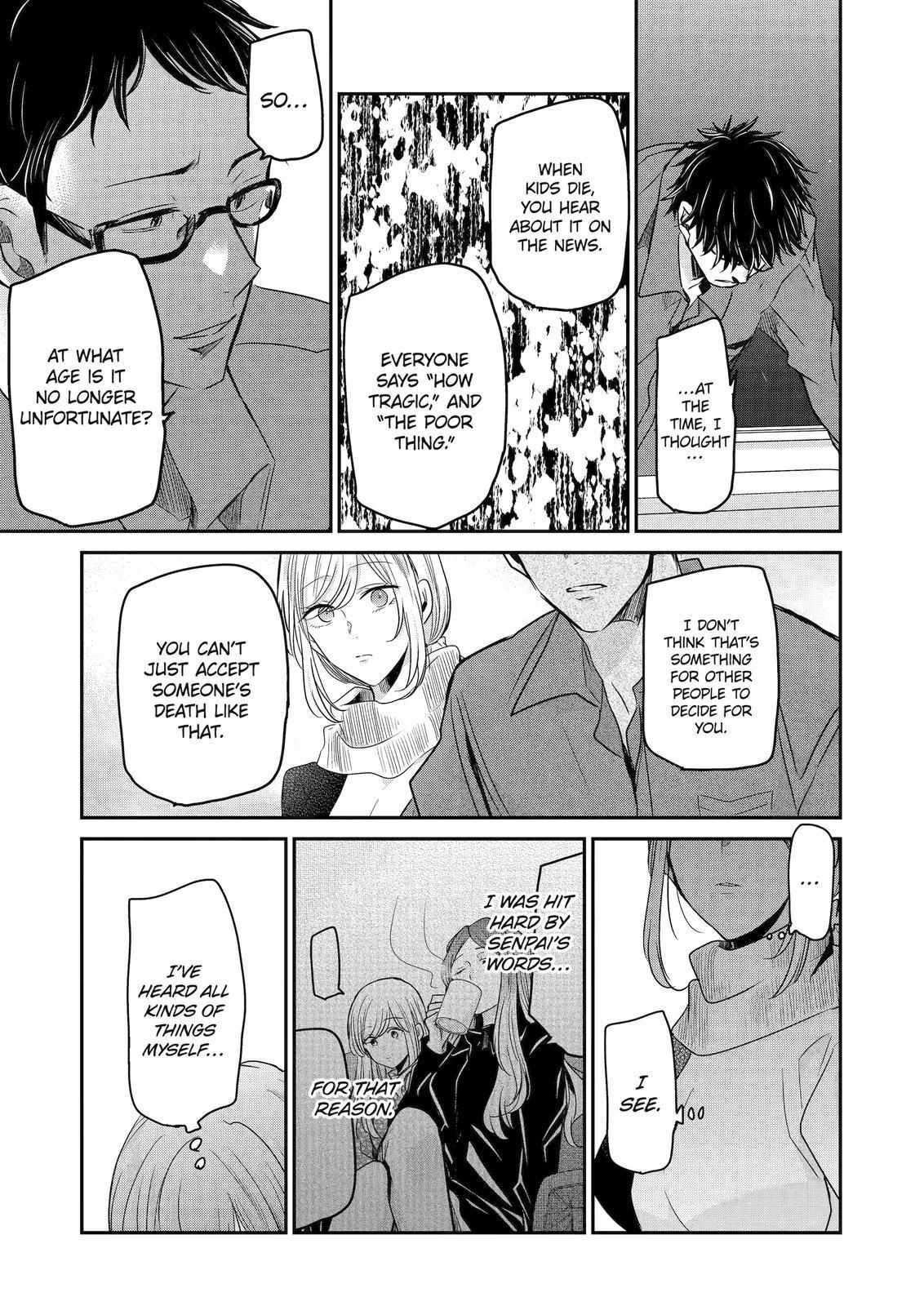 Page 13 of Chapter 117
