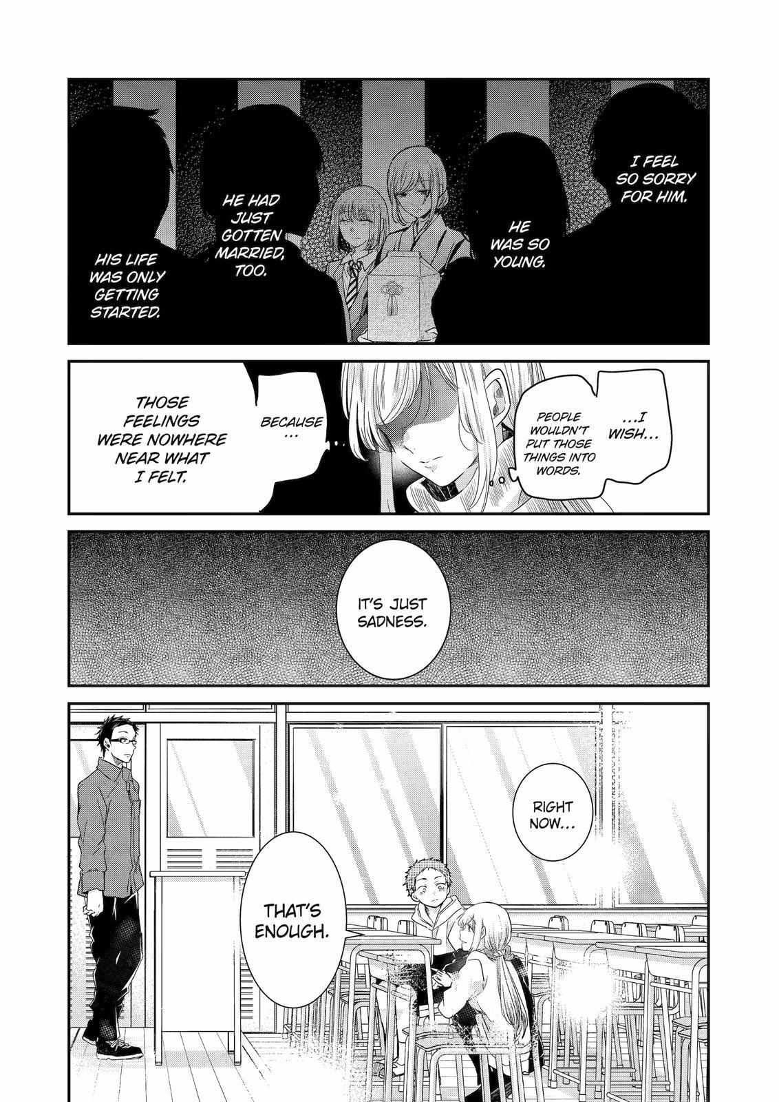 Page 14 of Chapter 117