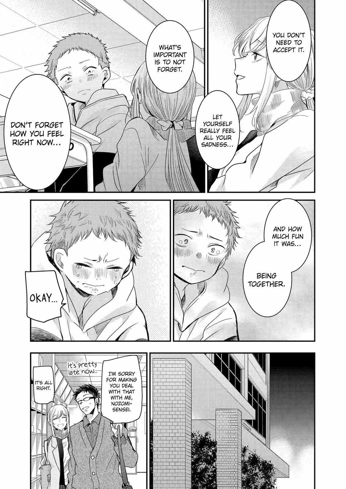 Page 15 of Chapter 117