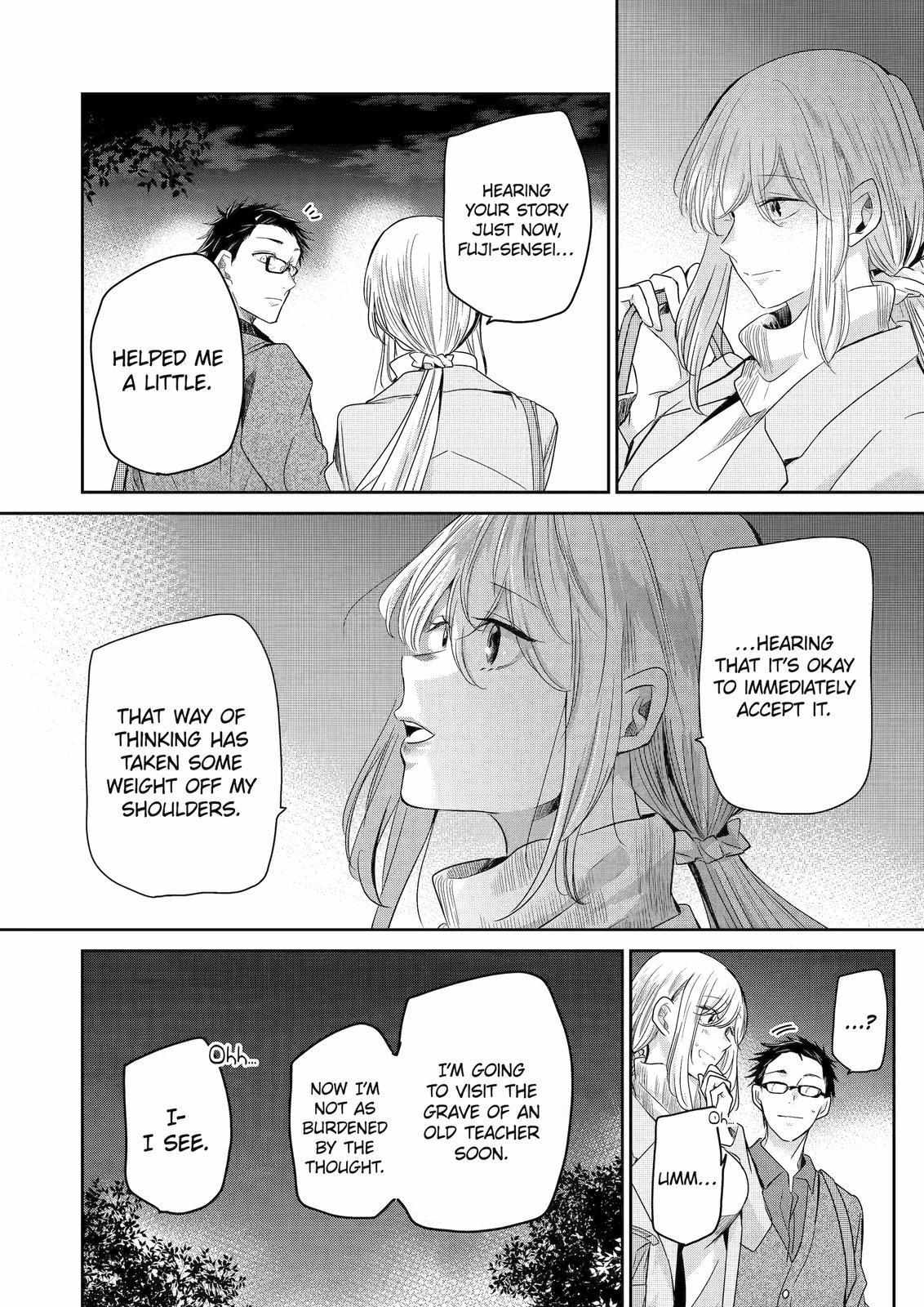 Page 16 of Chapter 117