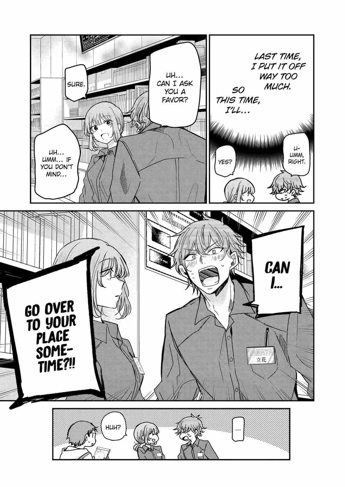 Page 6 of Chapter 118