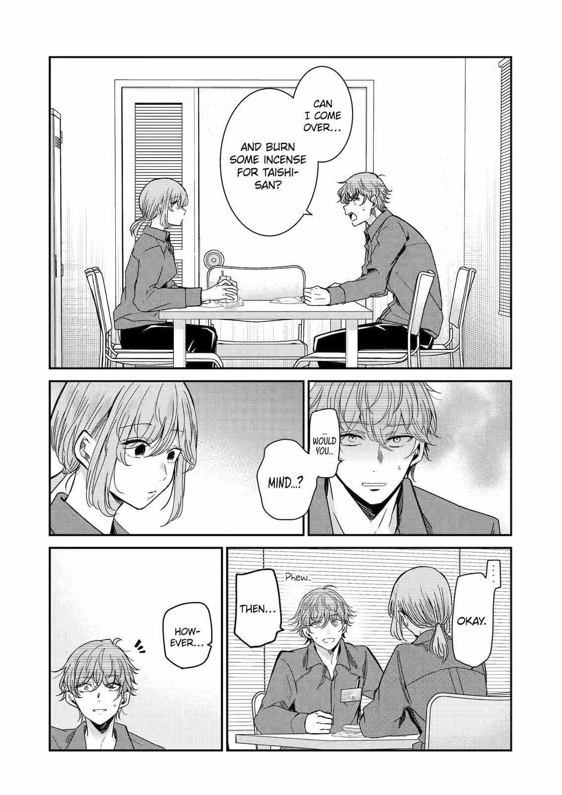 Page 9 of Chapter 118