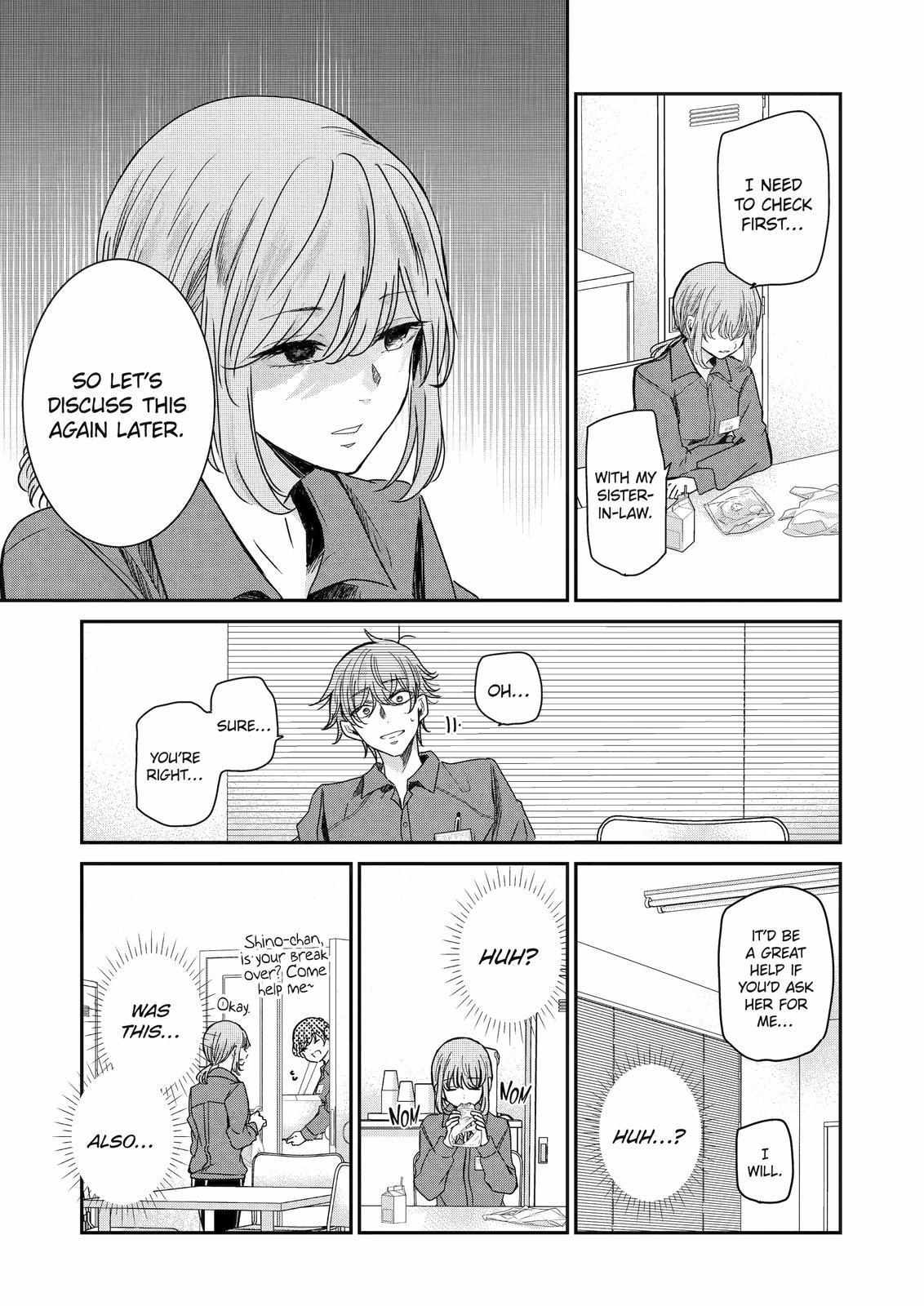 Page 10 of Chapter 118