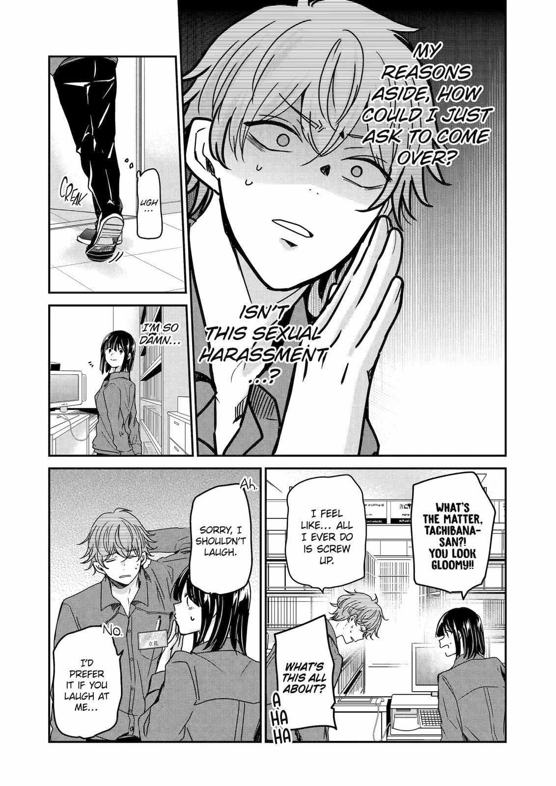 Page 12 of Chapter 118
