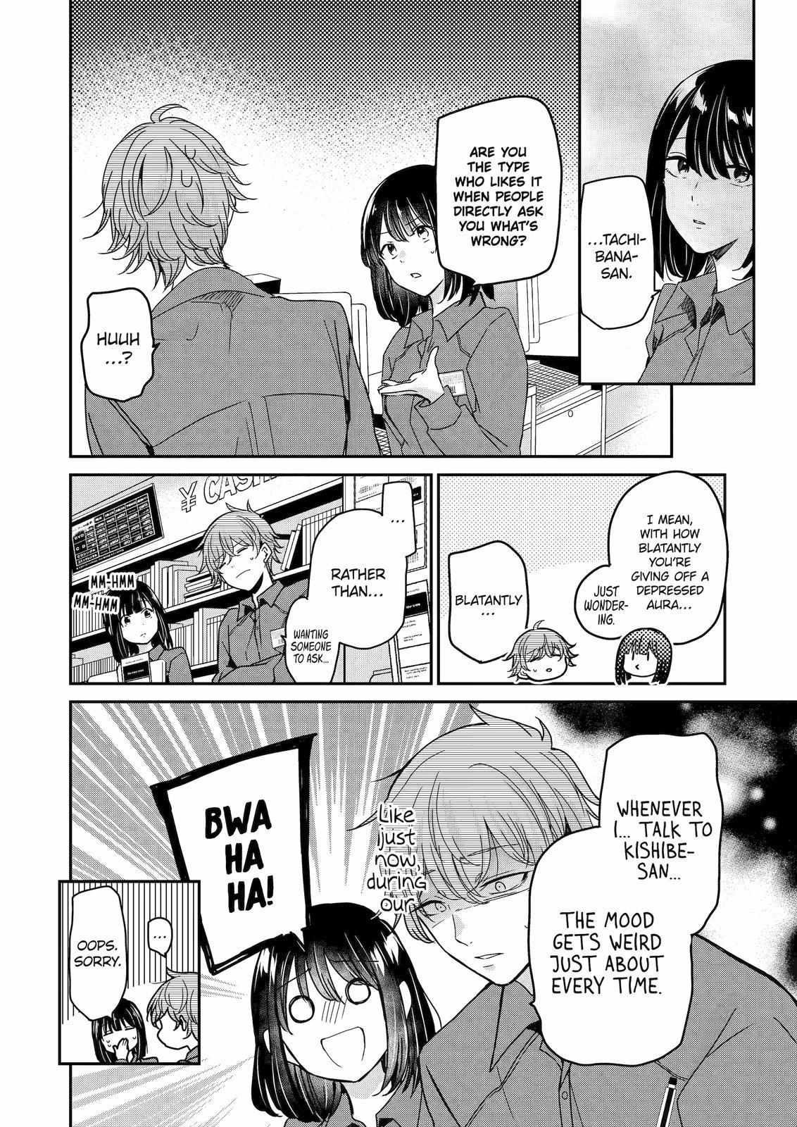 Page 13 of Chapter 118