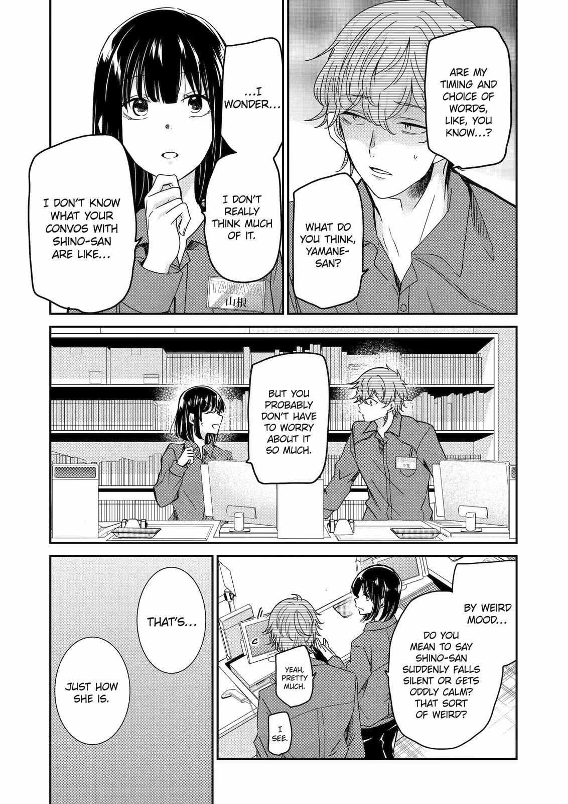 Page 14 of Chapter 118