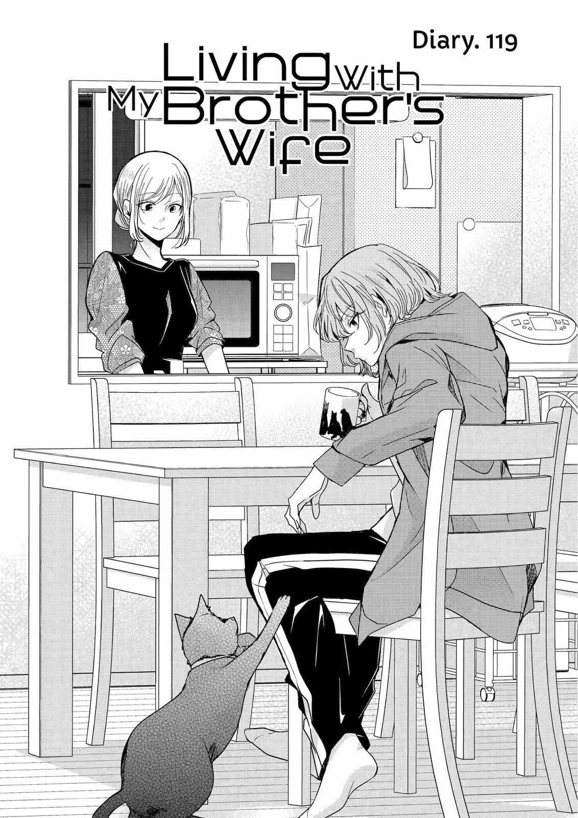 Page 2 of Chapter 119