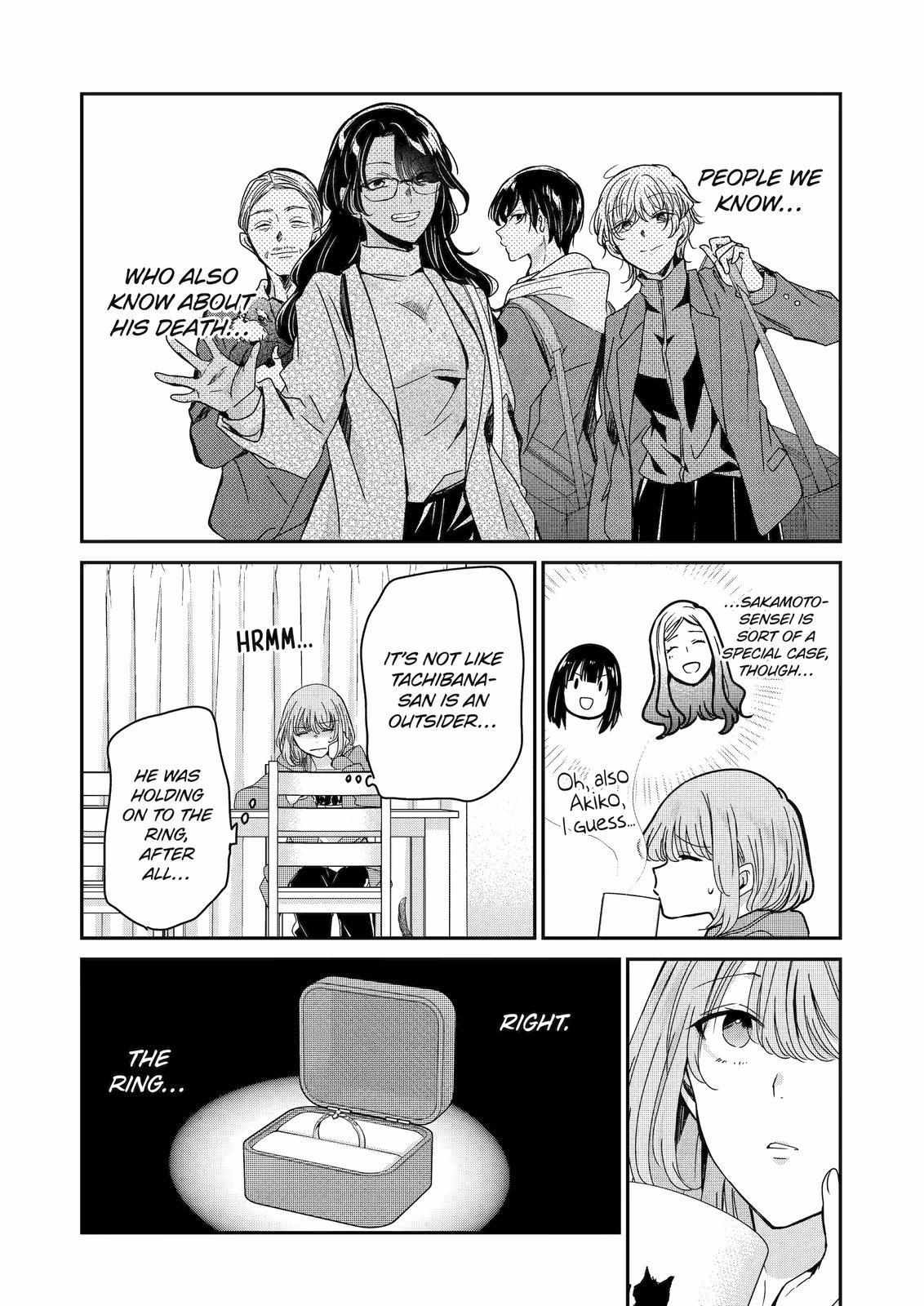 Page 4 of Chapter 119