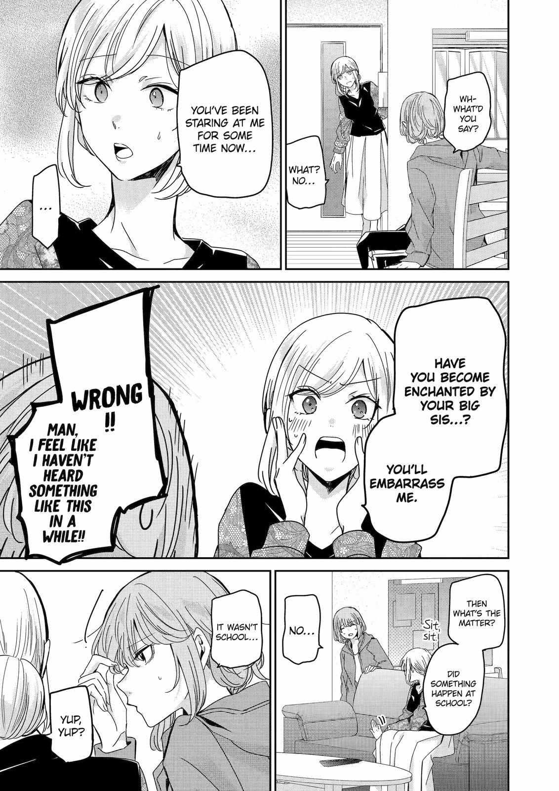 Page 6 of Chapter 119