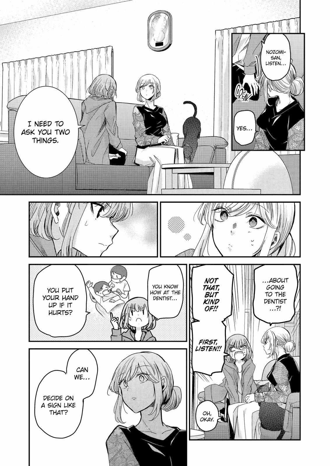 Page 8 of Chapter 119