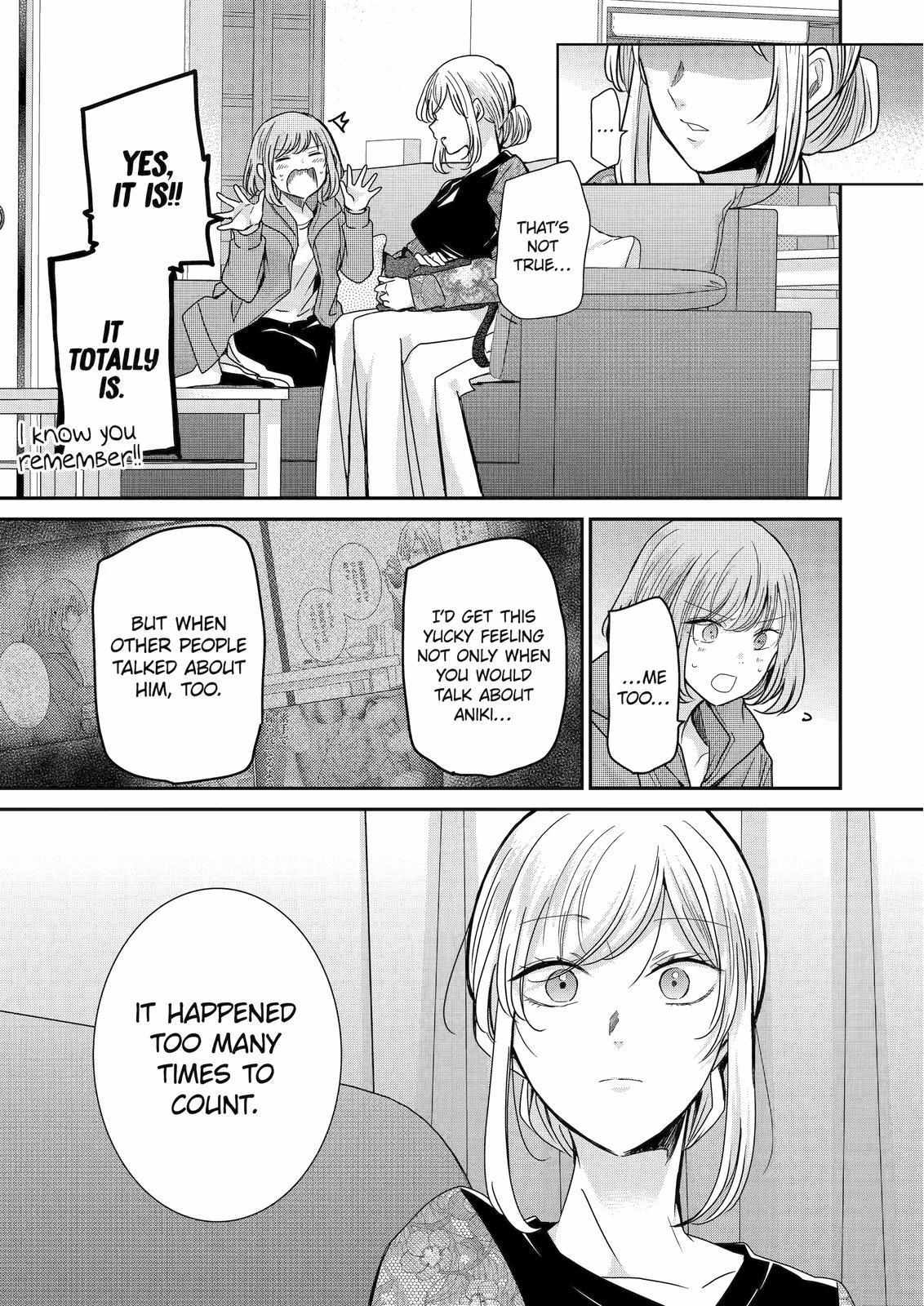 Page 10 of Chapter 119