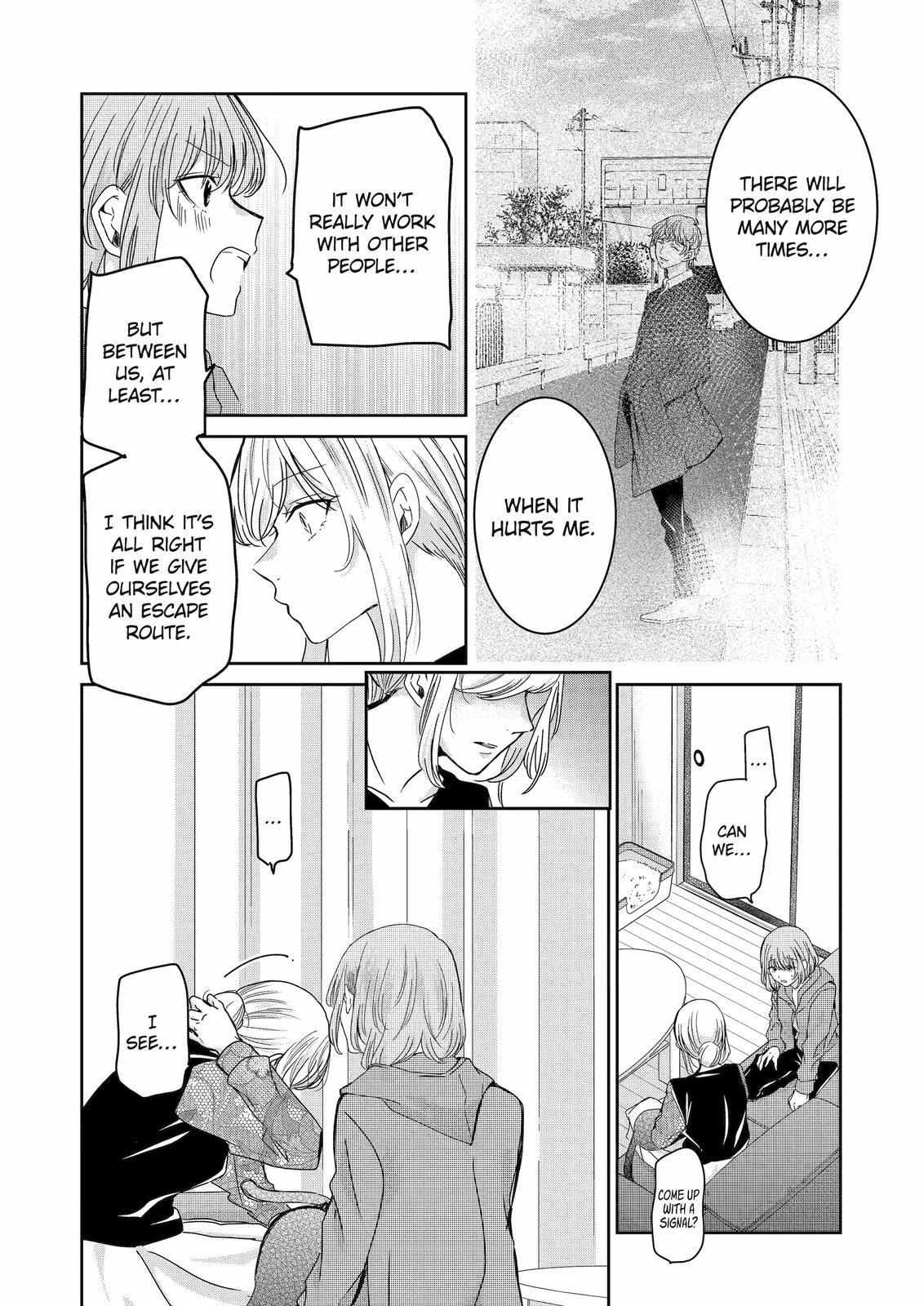 Page 11 of Chapter 119