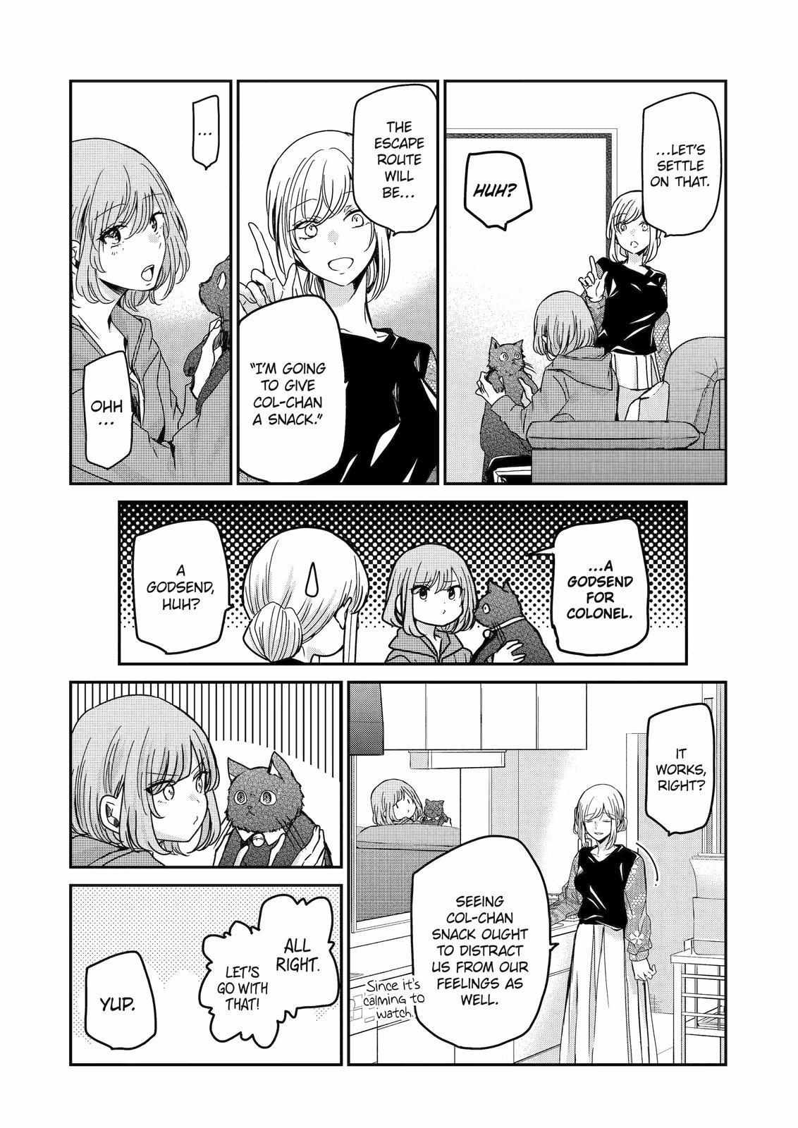 Page 13 of Chapter 119