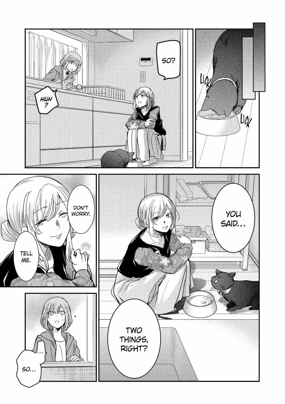 Page 14 of Chapter 119
