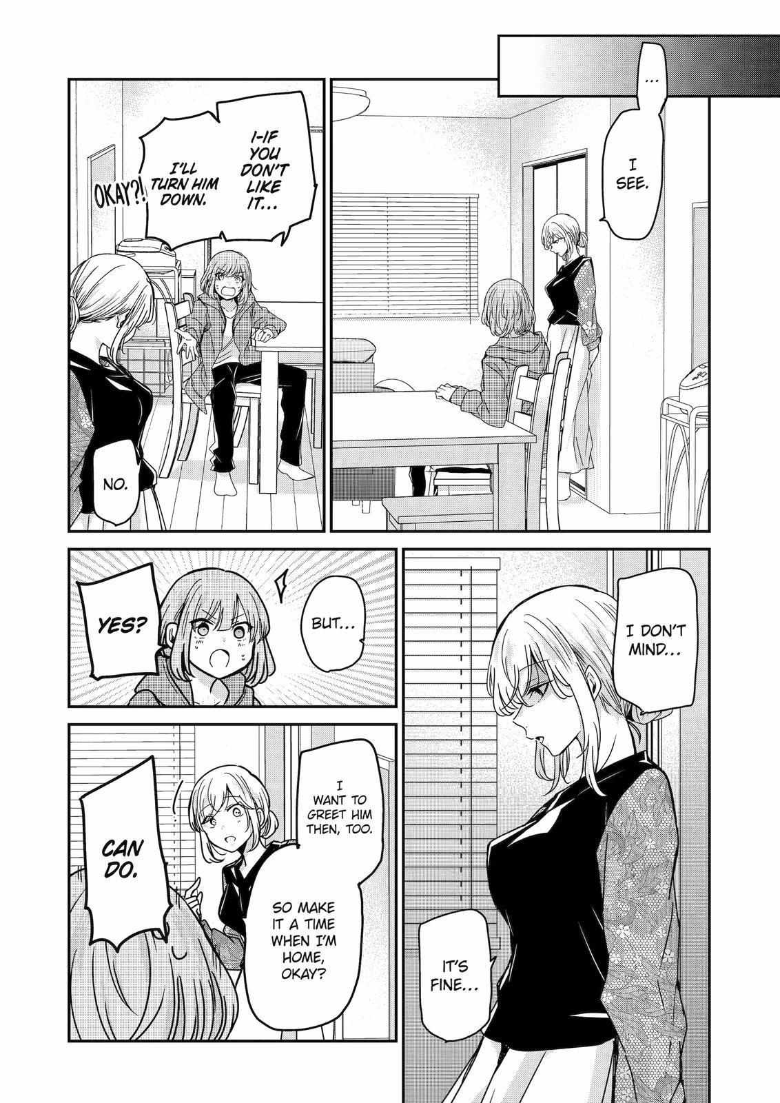 Page 15 of Chapter 119
