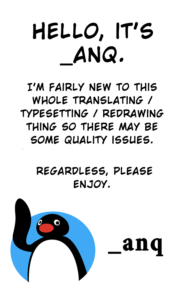 Page 1 of Chapter 12