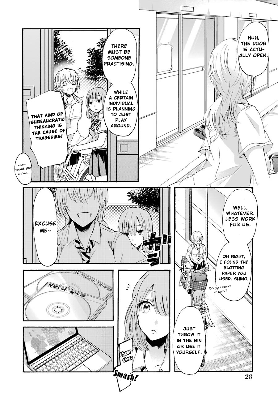 Page 7 of Chapter 12