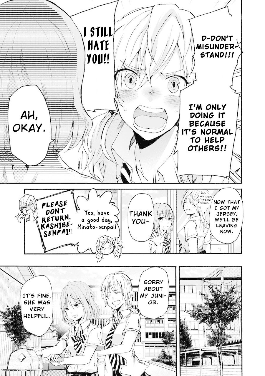 Page 16 of Chapter 12