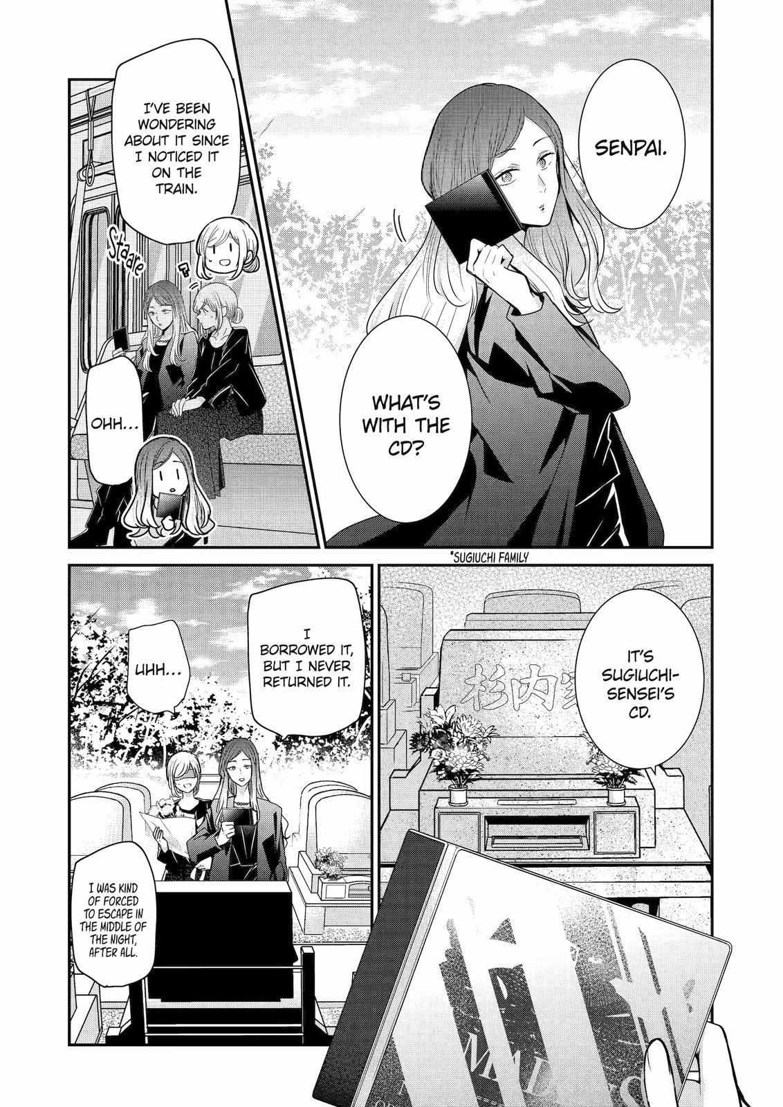 Page 4 of Chapter 120