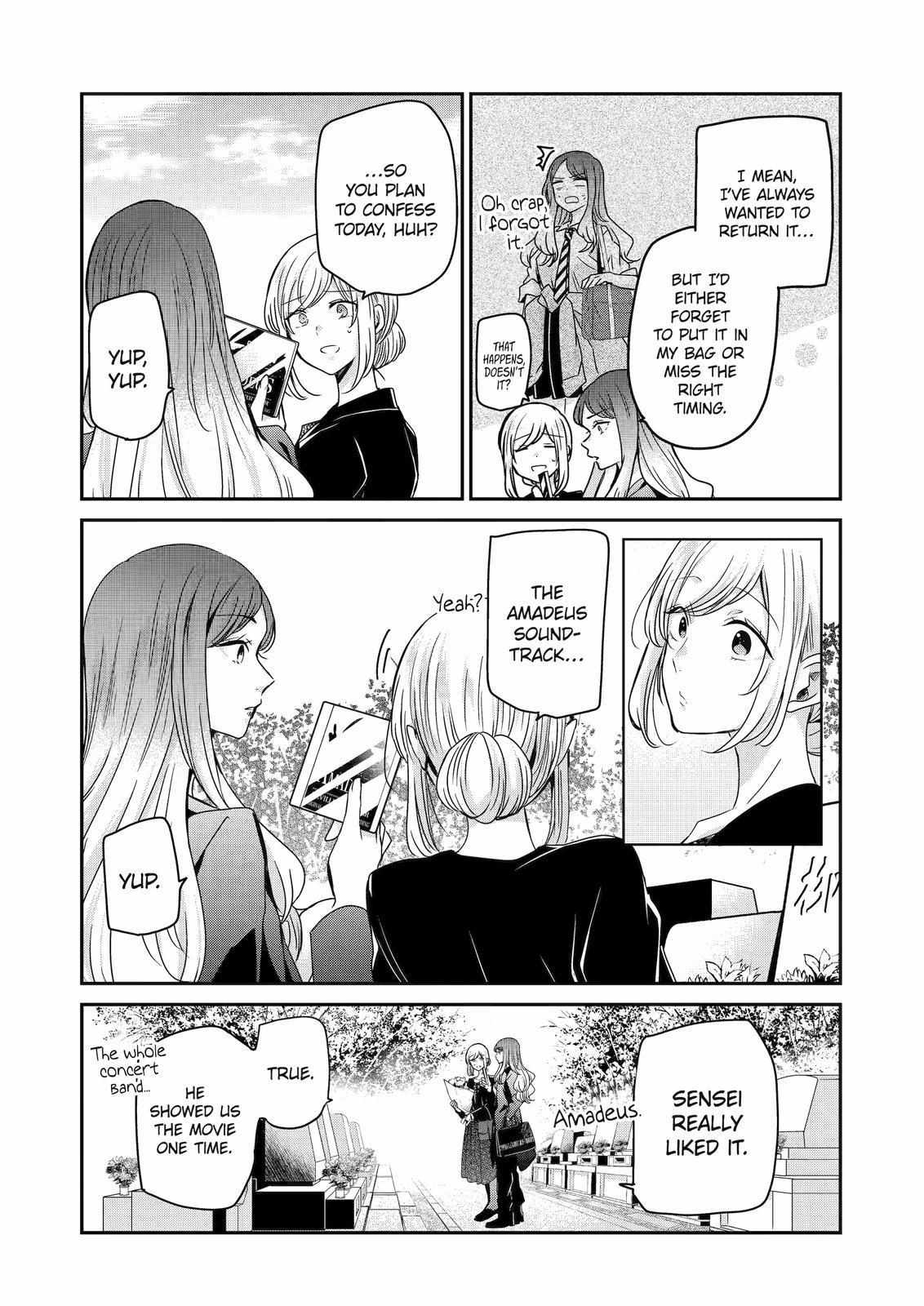 Page 5 of Chapter 120