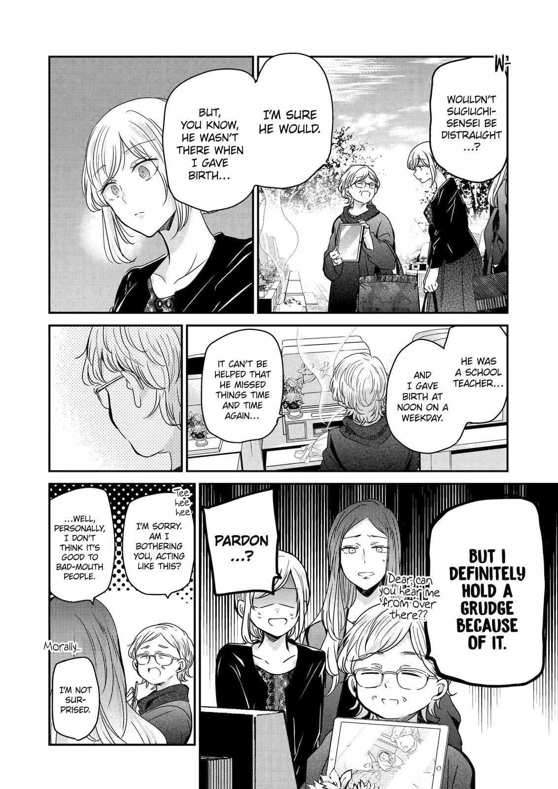 Page 11 of Chapter 120