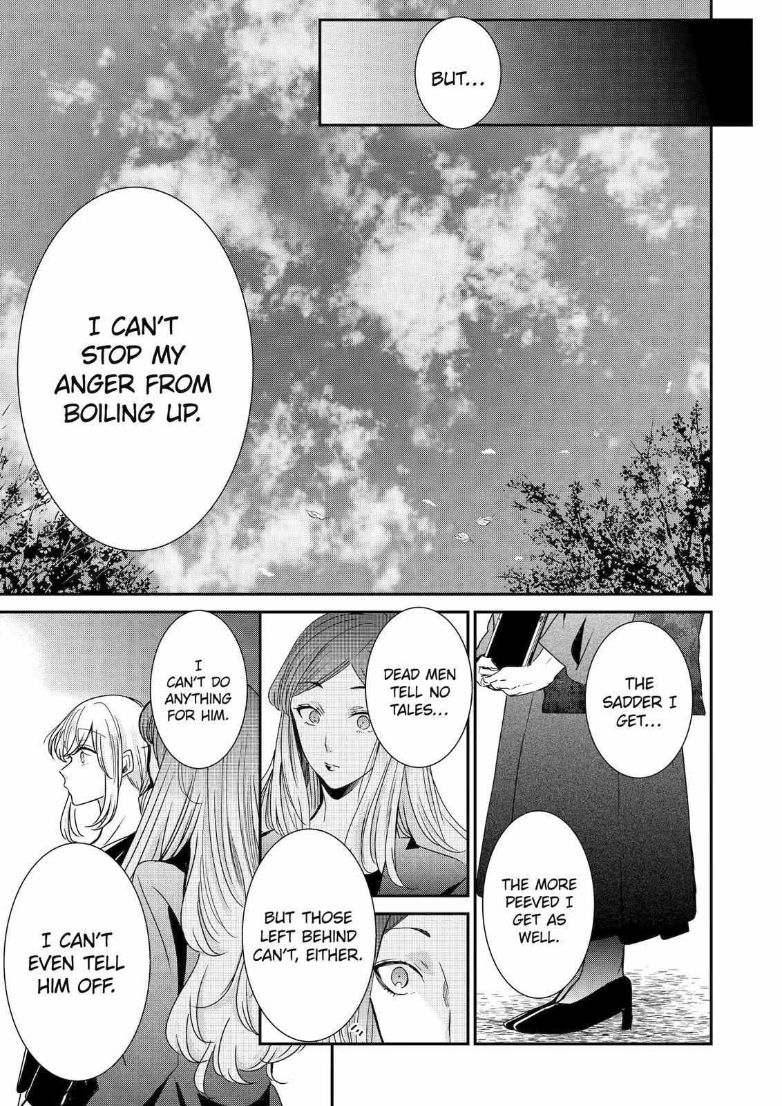 Page 12 of Chapter 120