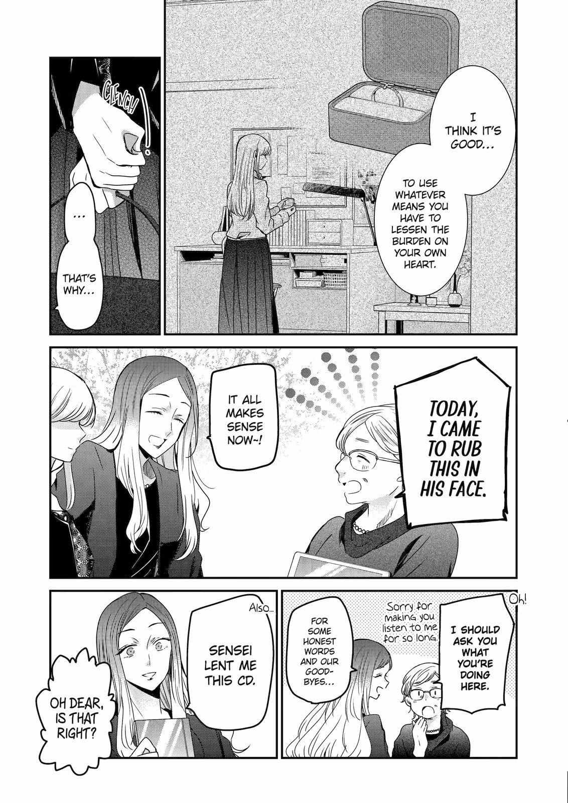 Page 14 of Chapter 120