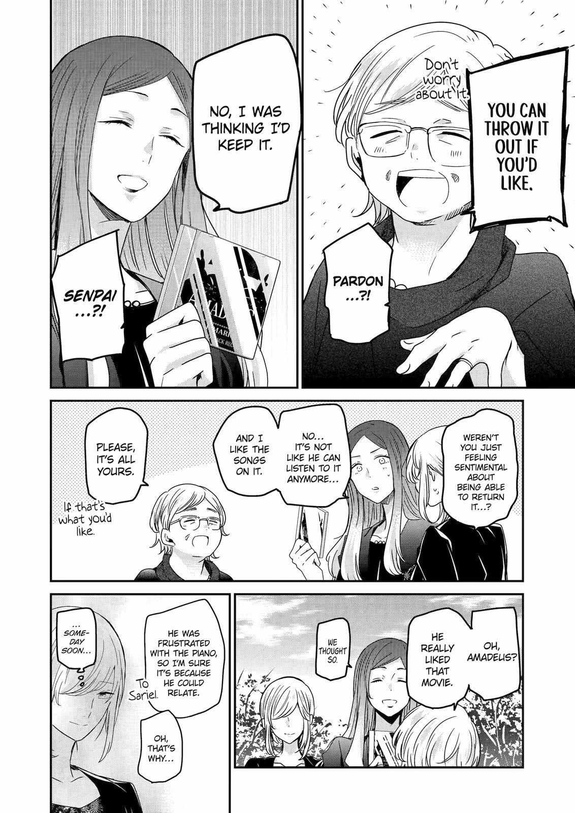 Page 15 of Chapter 120
