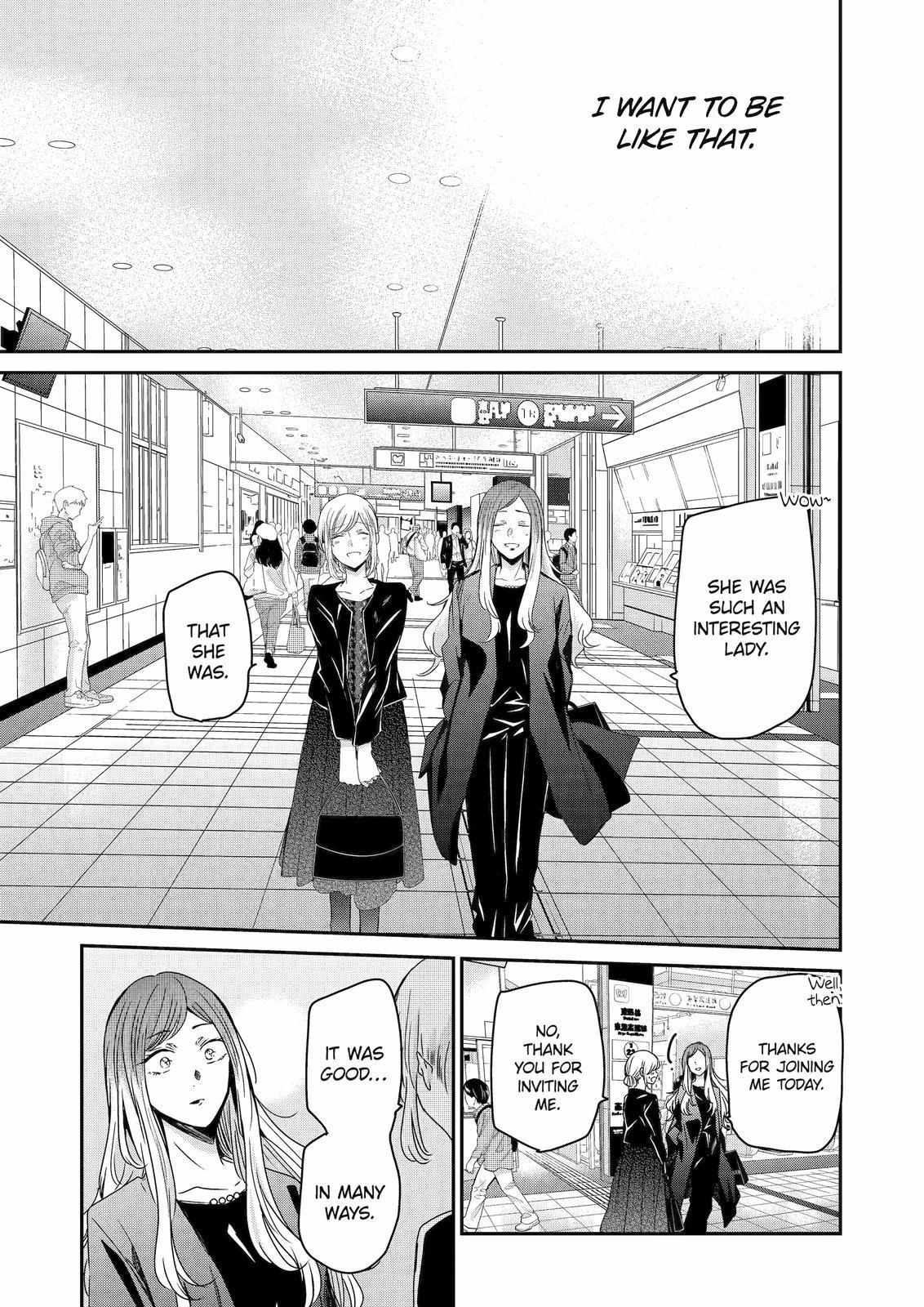Page 16 of Chapter 120