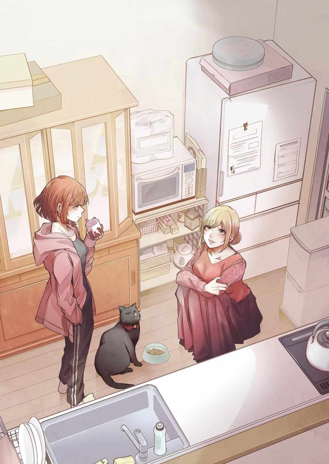 Page 4 of Chapter 121