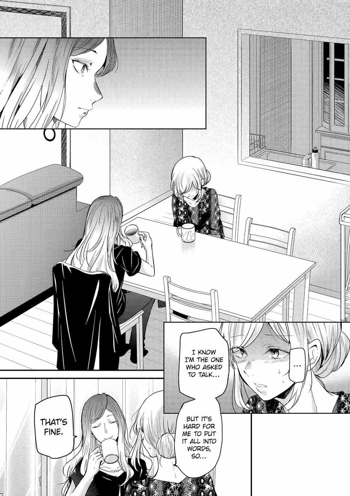 Page 5 of Chapter 121