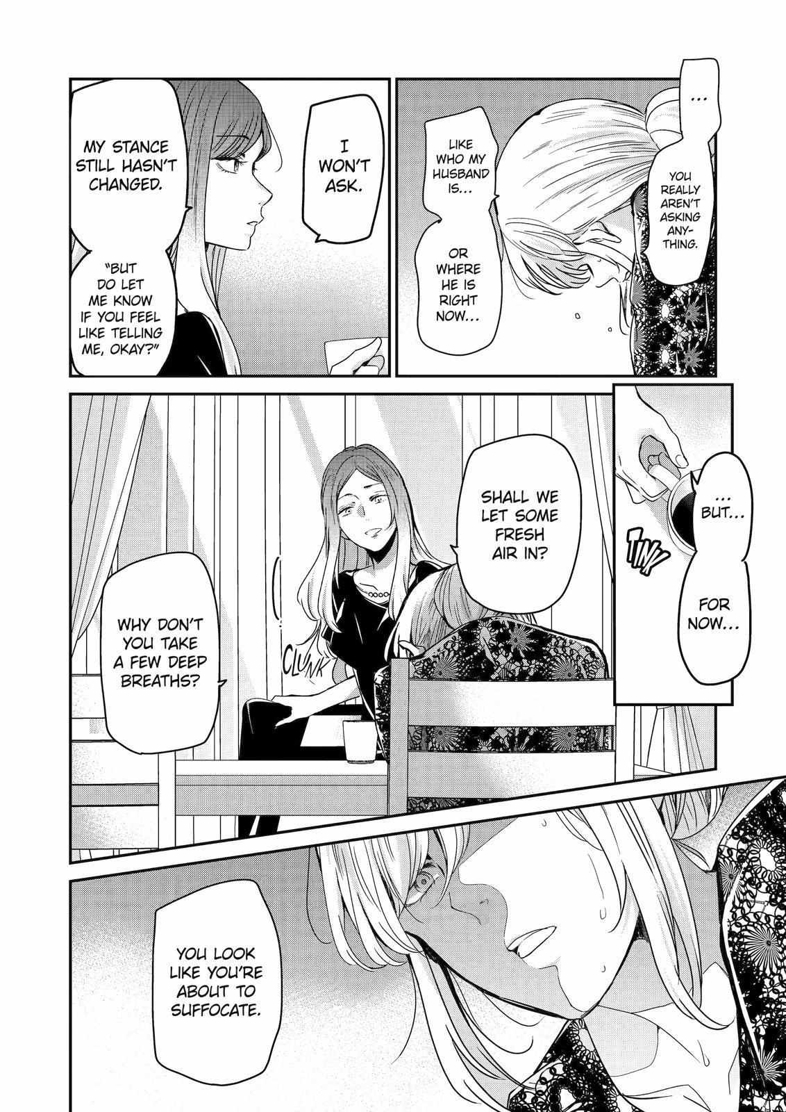 Page 8 of Chapter 121