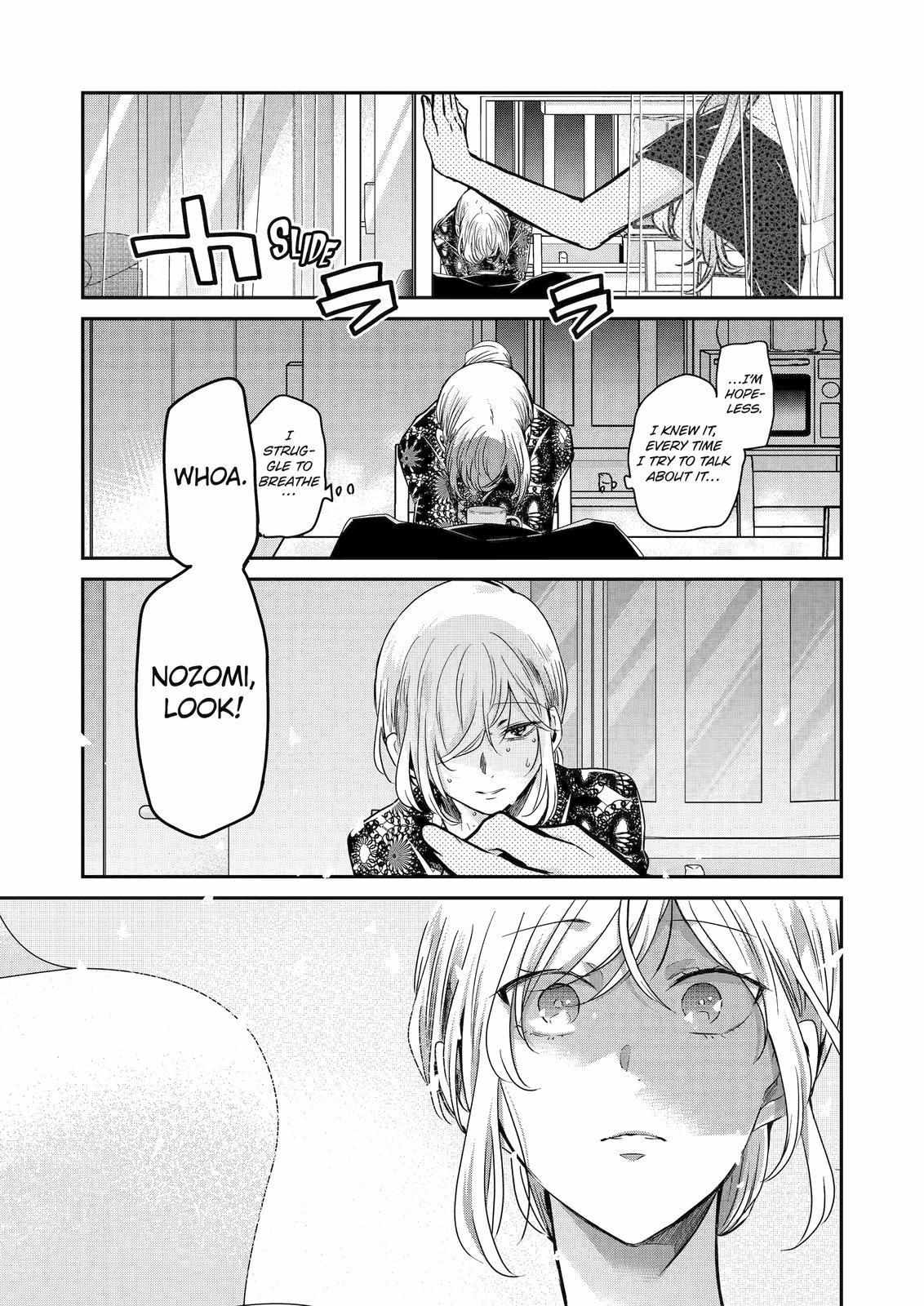 Page 9 of Chapter 121