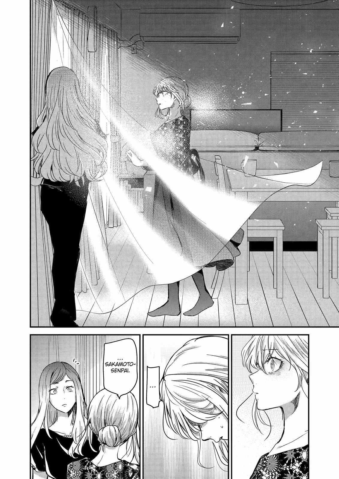 Page 11 of Chapter 121