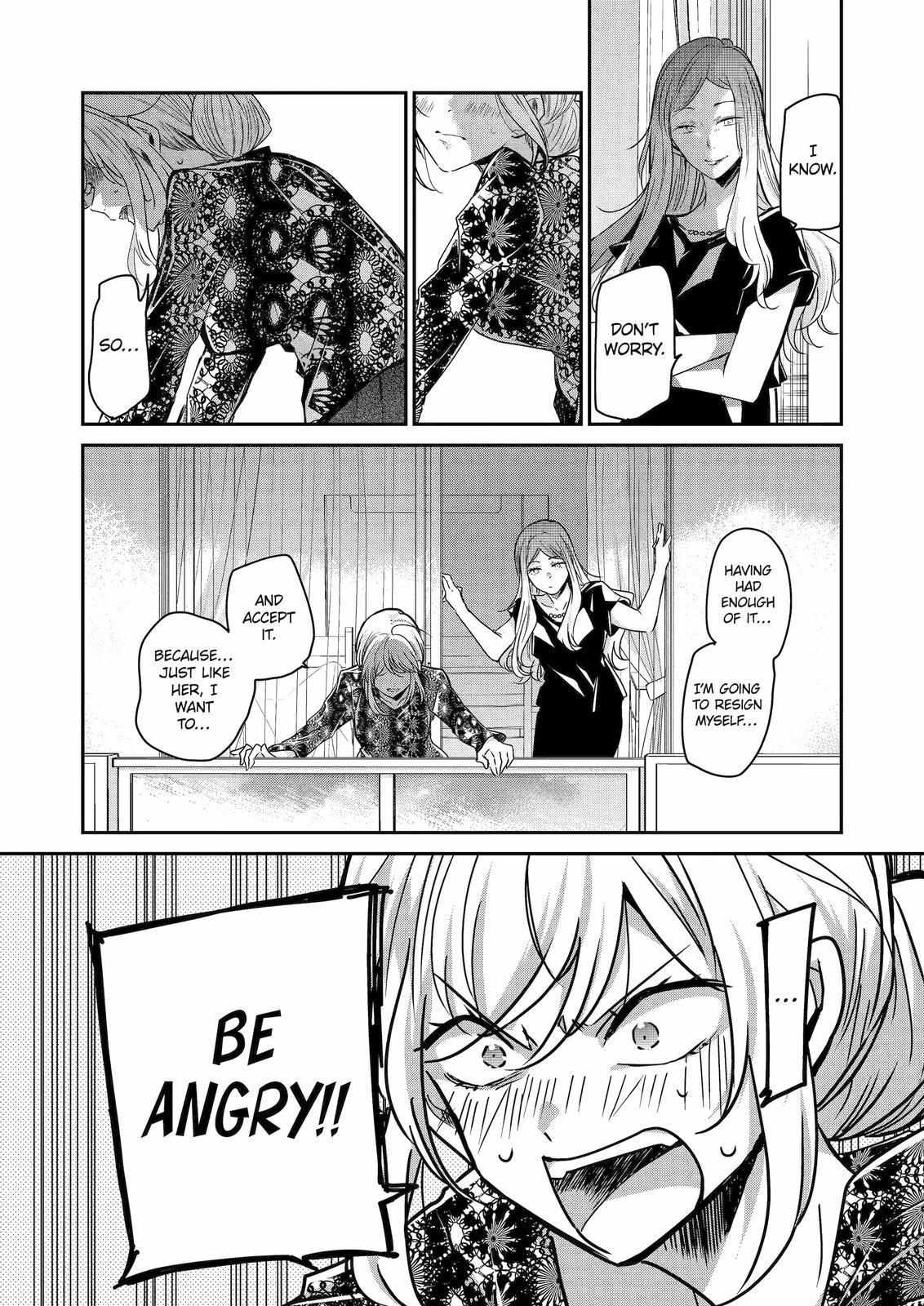 Page 14 of Chapter 121