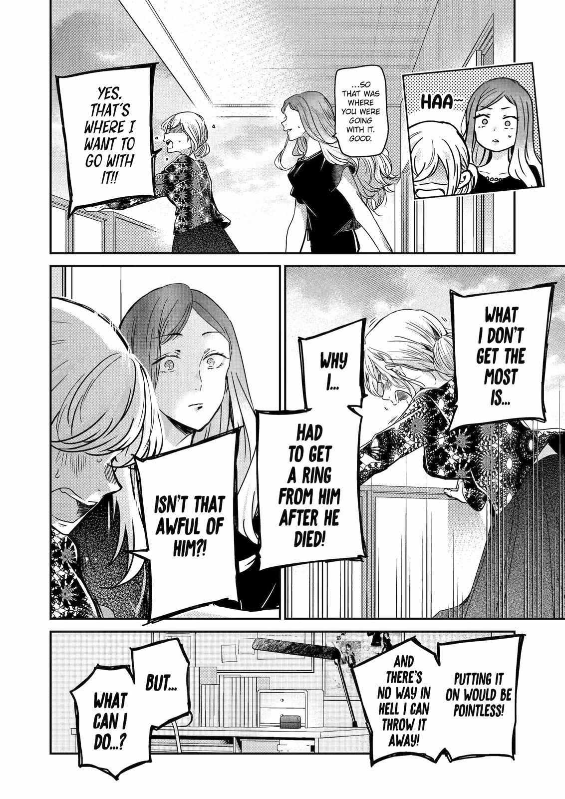Page 15 of Chapter 121