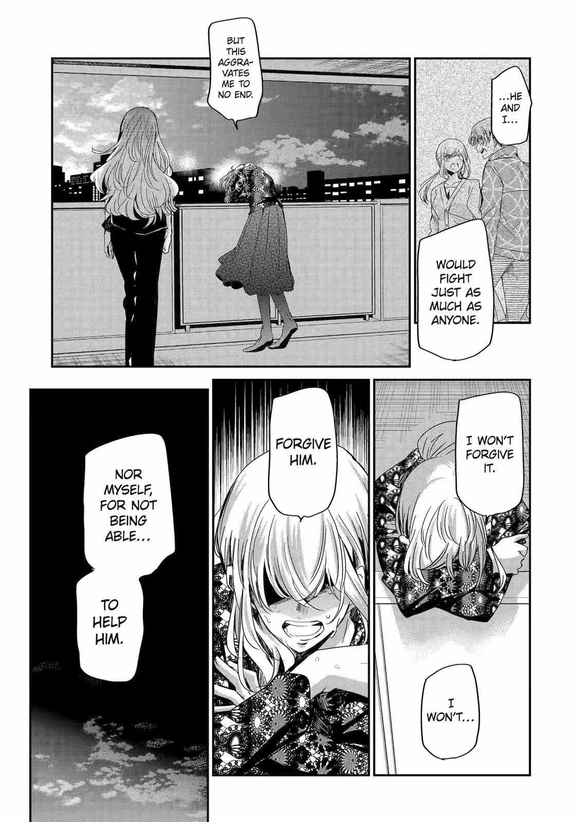 Page 16 of Chapter 121