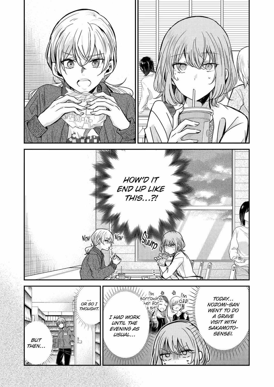 Page 2 of Chapter 122