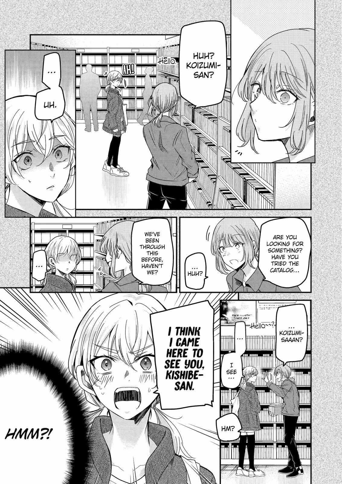 Page 3 of Chapter 122