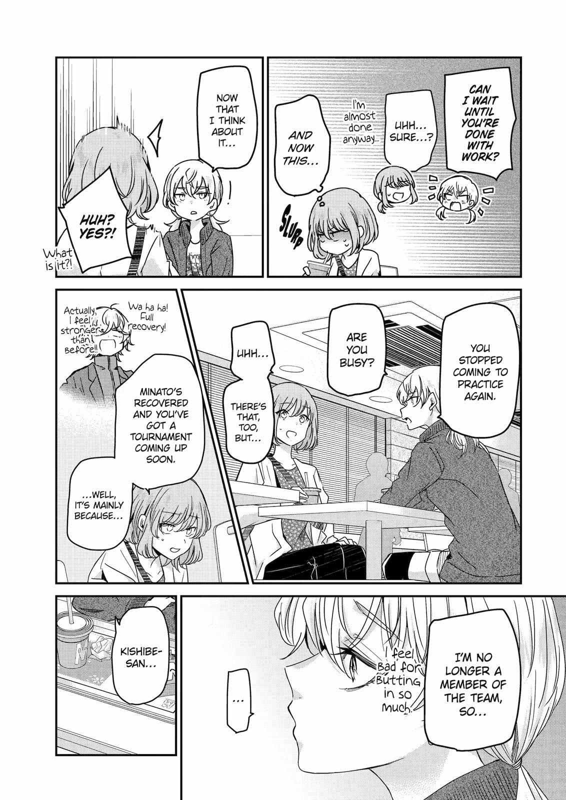 Page 4 of Chapter 122