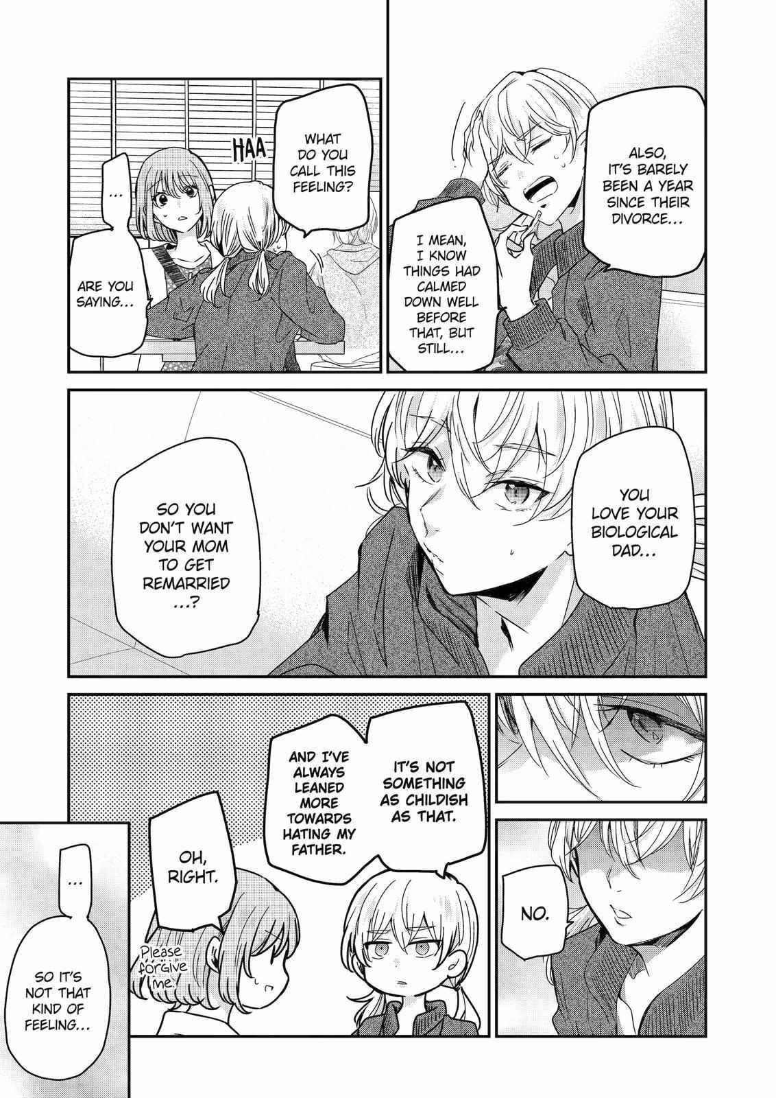 Page 9 of Chapter 122