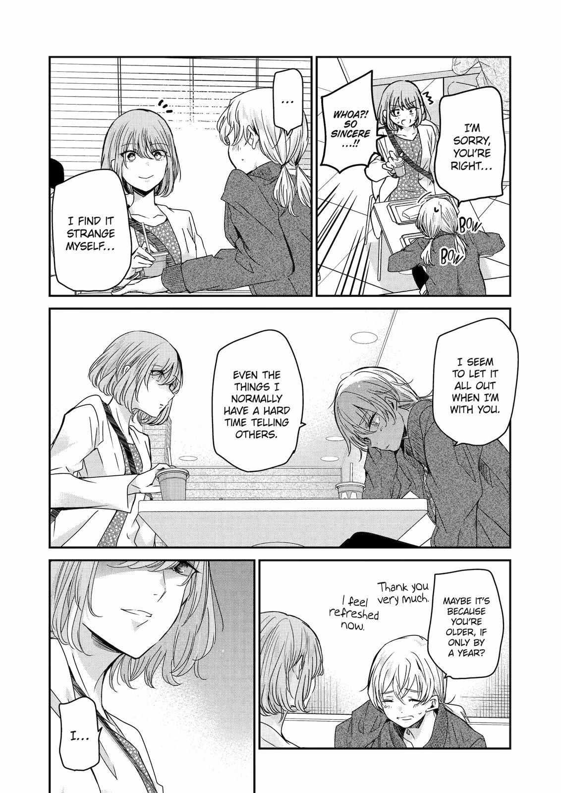 Page 12 of Chapter 122