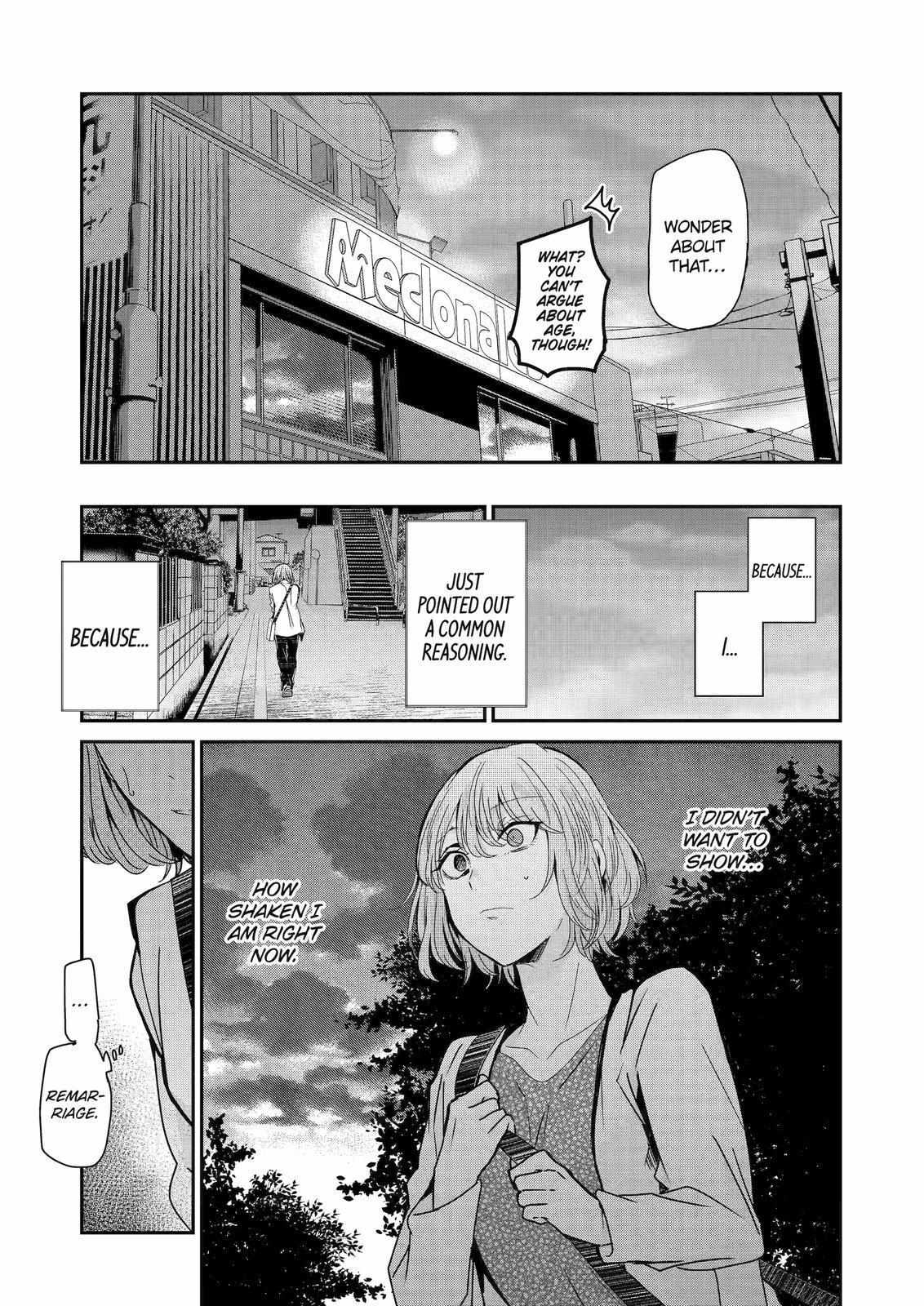 Page 13 of Chapter 122