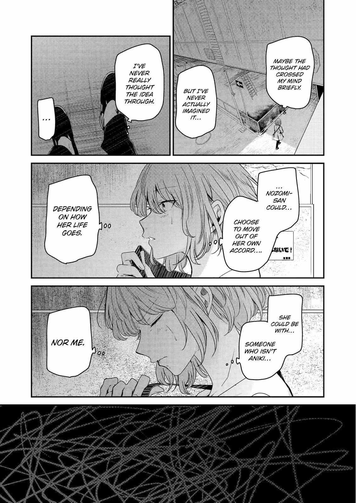 Page 15 of Chapter 122